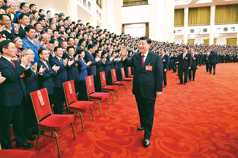 《求是》杂志发表习近平总书记重要文章《在党的十九届七中全会第二次全体会议上的讲话》(图3)