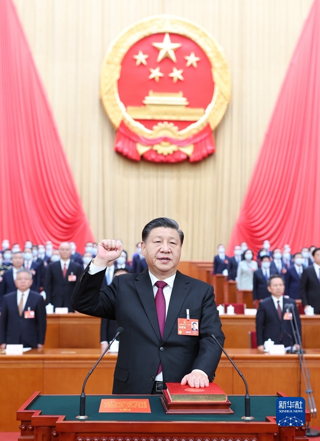 十四届全国人大一次会议选举产生新一届国家领导人 习近平全票当选国家主席中央军委主席(图7)