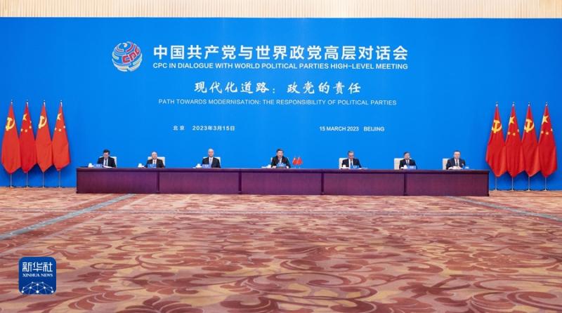 习近平出席中国共产党与世界政党高层对话会并发表主旨讲话(图3)
