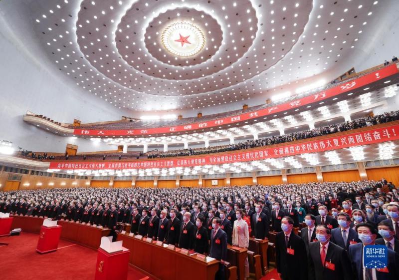 凝心铸魂向复兴——写在学习贯彻习近平新时代中国特色社会主义思想主题教育启动之际(图5)