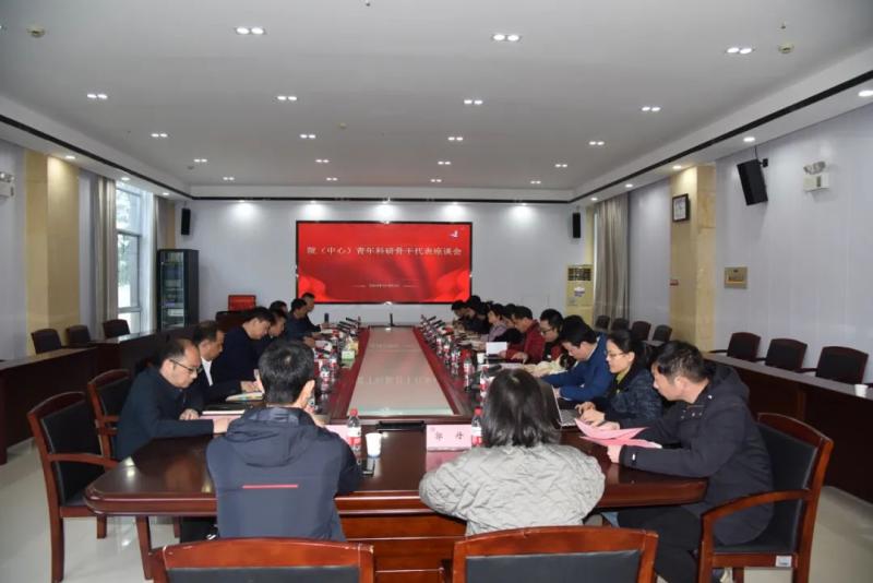 微信图片_20230406151104.jpg