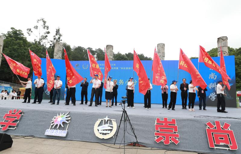 2023年湖南省科技活动周在宜章启动(图3)