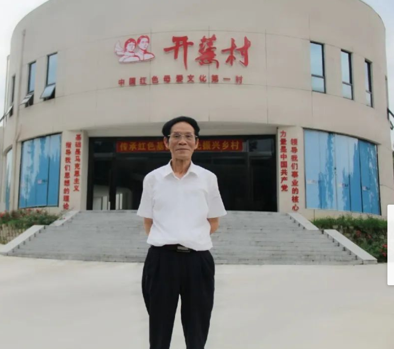 “为学之道·湖南省社会科学院老专家访谈录”系列报道之四： 《把学问写在大地上——朱有志研究员访谈录》(图11)