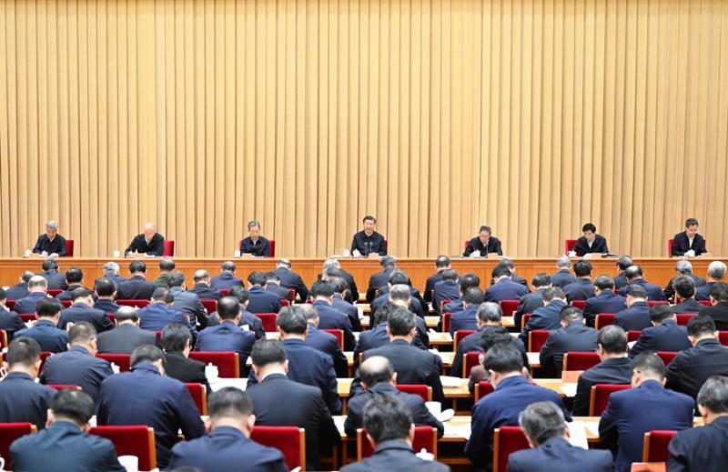 中央金融工作会议在北京举行(图2)