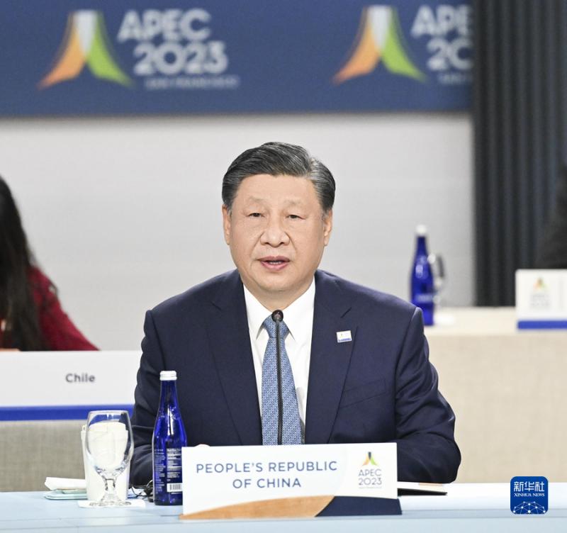 习近平在亚太经合组织第三十次领导人非正式会议上的讲话（全文）(图1)