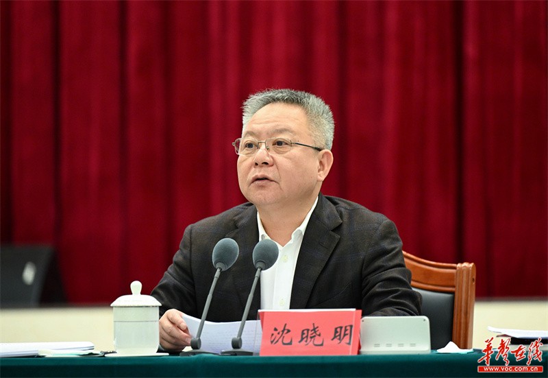 沈晓明在湘西州调研：把高质量发展这一根本要求落到实处(图10)
