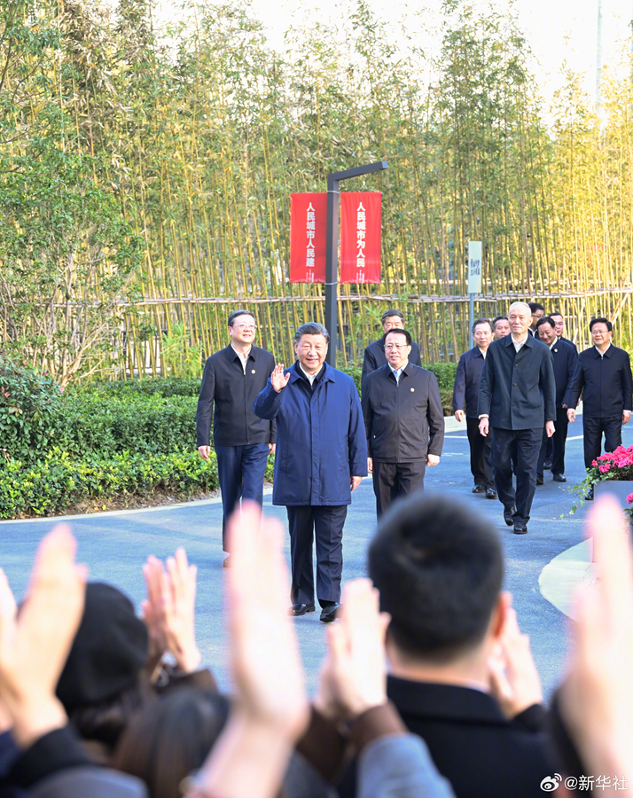 习近平在上海考察调研(图11)