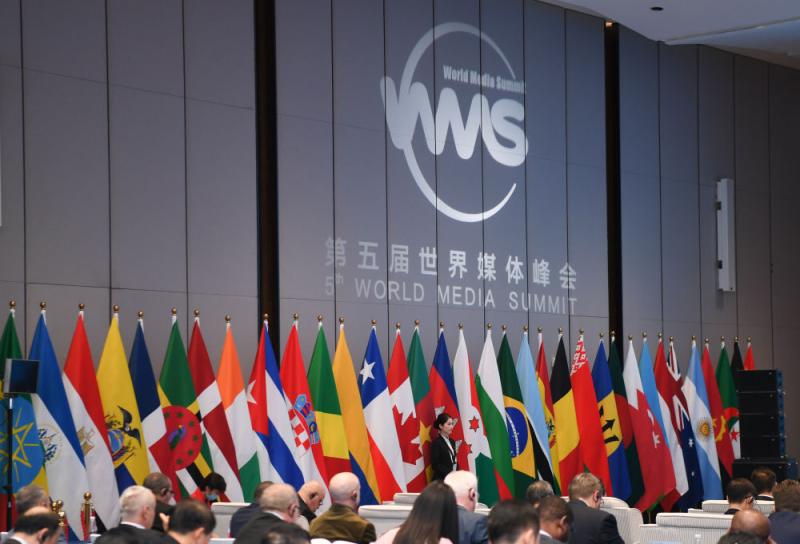 担负新的文化使命 凝聚团结奋进力量——2023年宣传思想文化工作综述(图15)