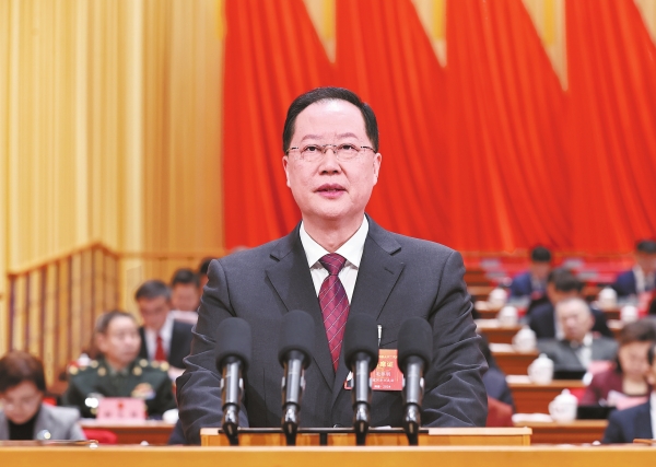 政府工作报告——2024年1月24日在湖南省第十四届人民代表大会第二次会议上(图1)