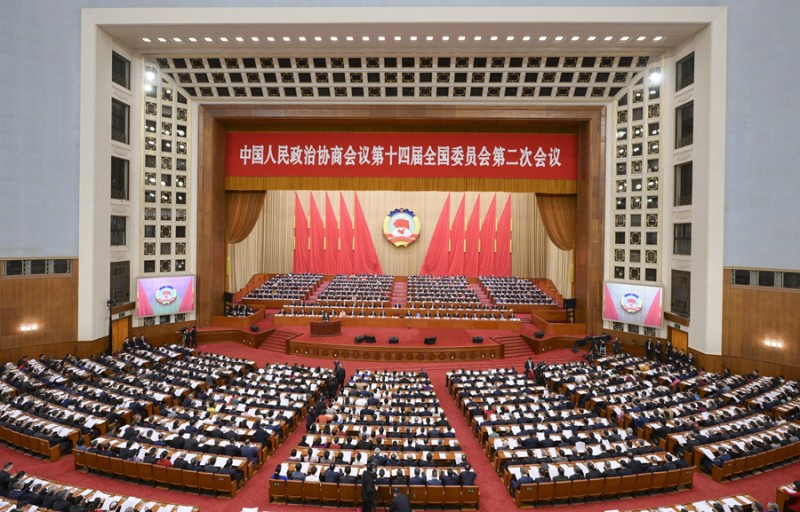 全国政协十四届二次会议在京开幕 习近平等党和国家领导人到会祝贺(图2)