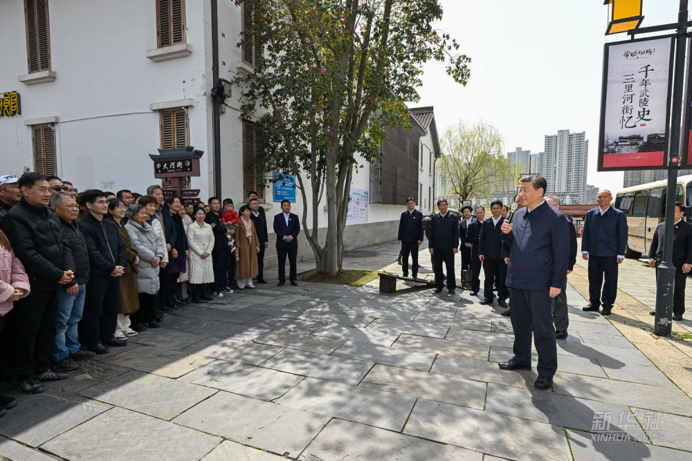 习近平在湖南常德市考察调研(图5)