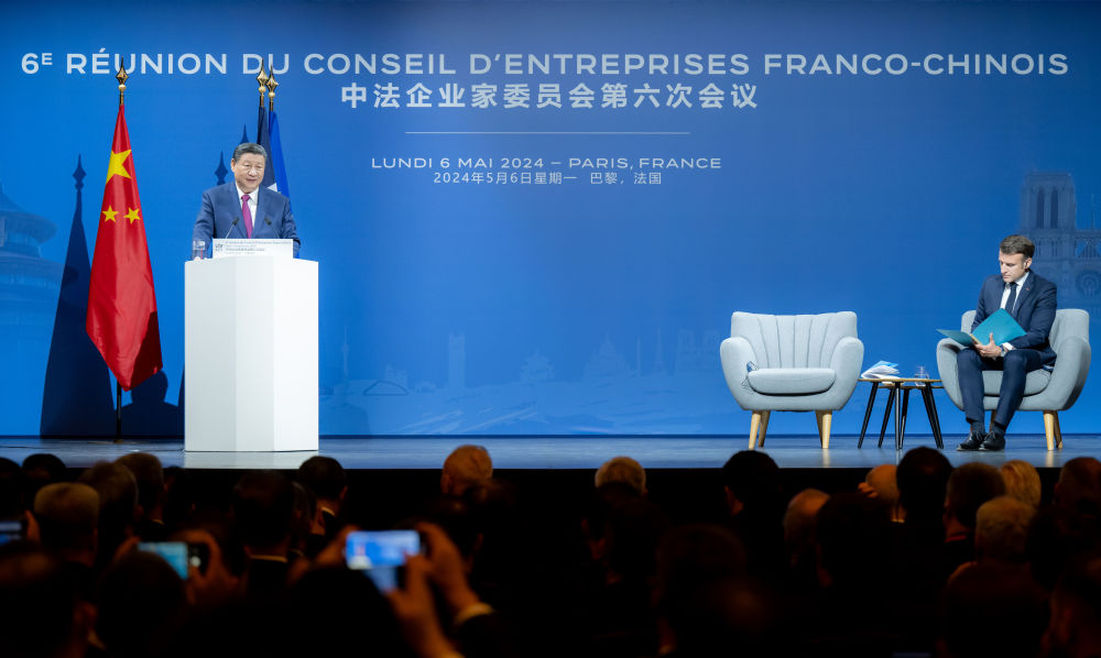 历史长河中的又一次“中法相遇”——习近平主席对法国第三次国事访问纪实(图9)