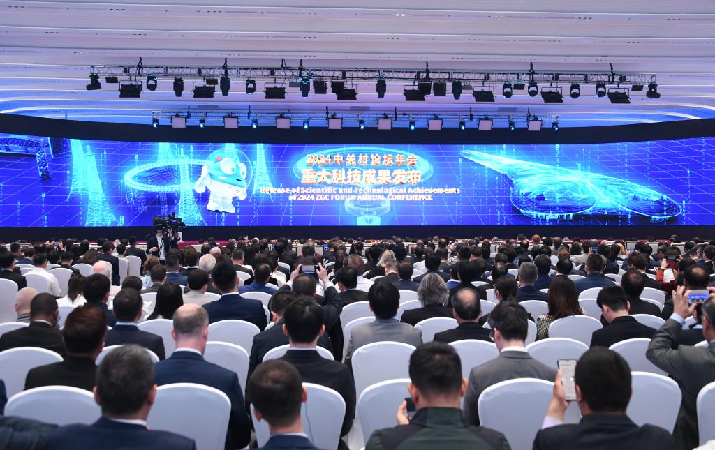 向着科技强国不断前进——以习近平同志为核心的党中央引领科技创新发展纪实(图12)