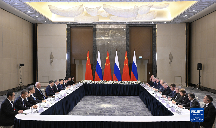 习近平会见俄罗斯总统普京(图2)