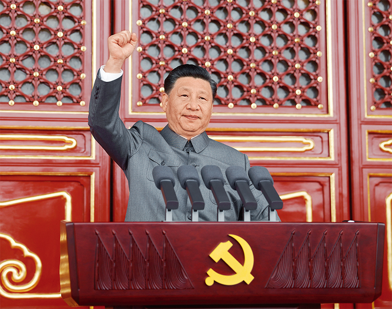《求是》杂志发表习近平总书记重要文章《必须坚持自信自立》(图1)
