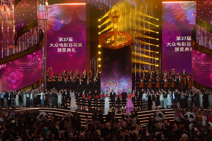 为强国建设、民族复兴注入强大精神力量——以习近平文化思想引领宣传思想文化事业发展一年间(图15)