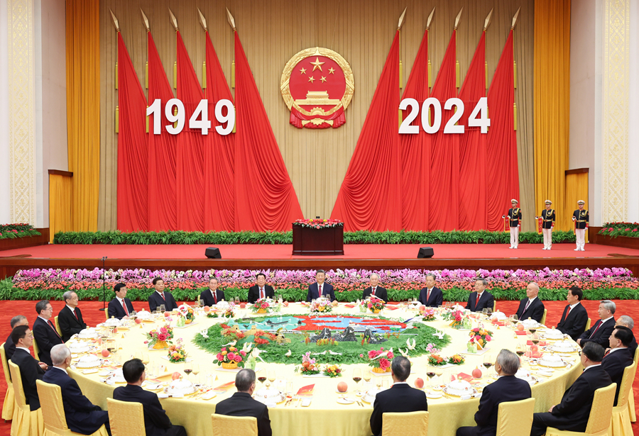 庆祝中华人民共和国成立75周年招待会在京隆重举行 习近平发表重要讲话(图2)
