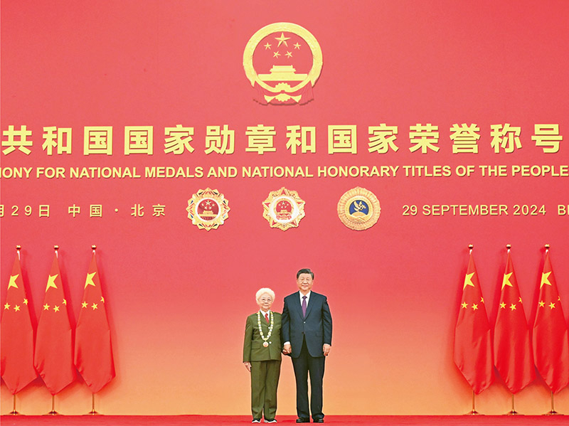 《求是》杂志发表习近平总书记重要文章《在文艺工作座谈会上的讲话》(图4)