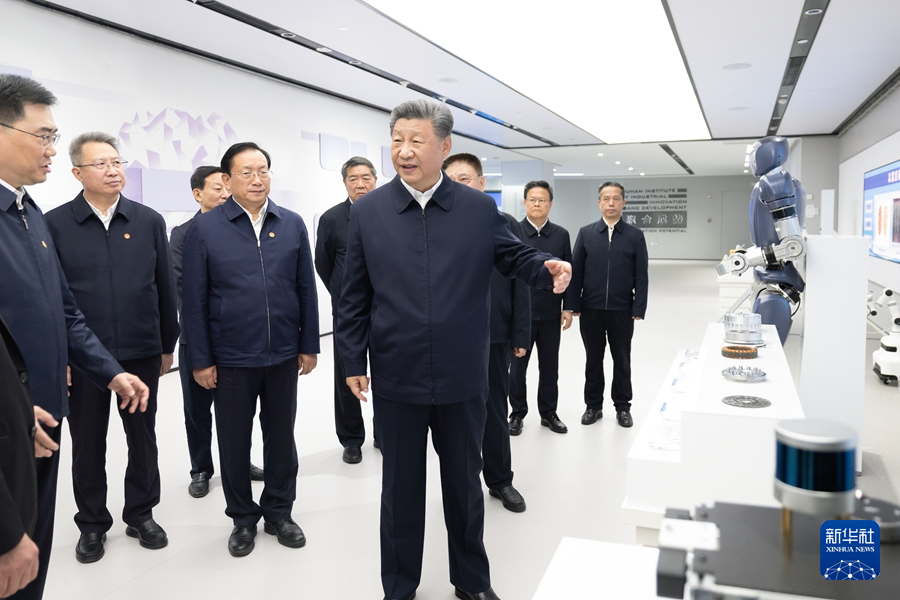 习近平在湖北考察时强调 鼓足干劲奋发进取 久久为功善作善成 奋力谱写中国式现代化湖北篇章(图10)