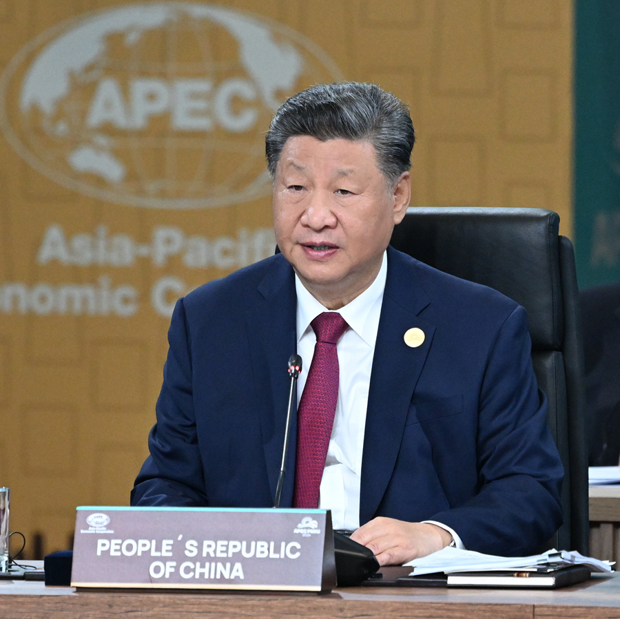 习近平在亚太经合组织第三十一次领导人非正式会议上的讲话（全文）(图1)