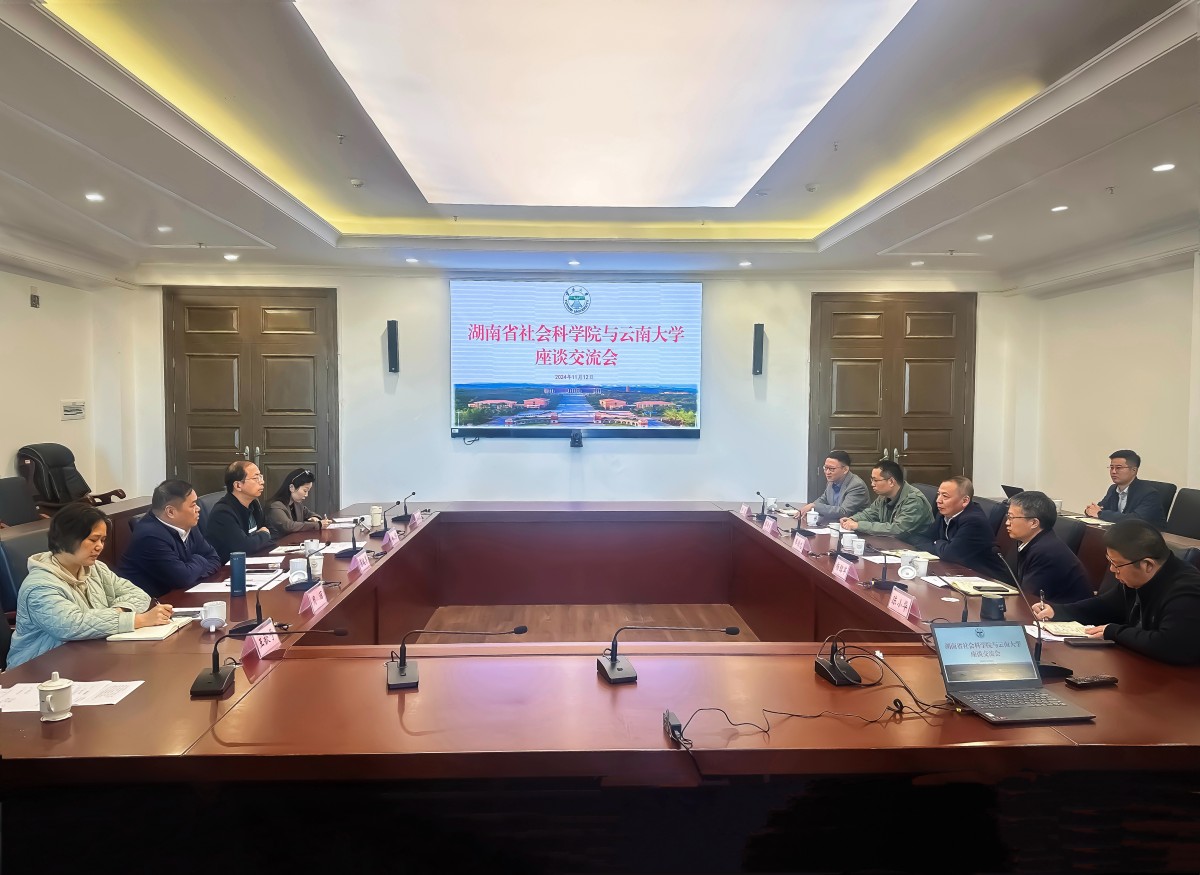 微信图片_20241119164947.jpg