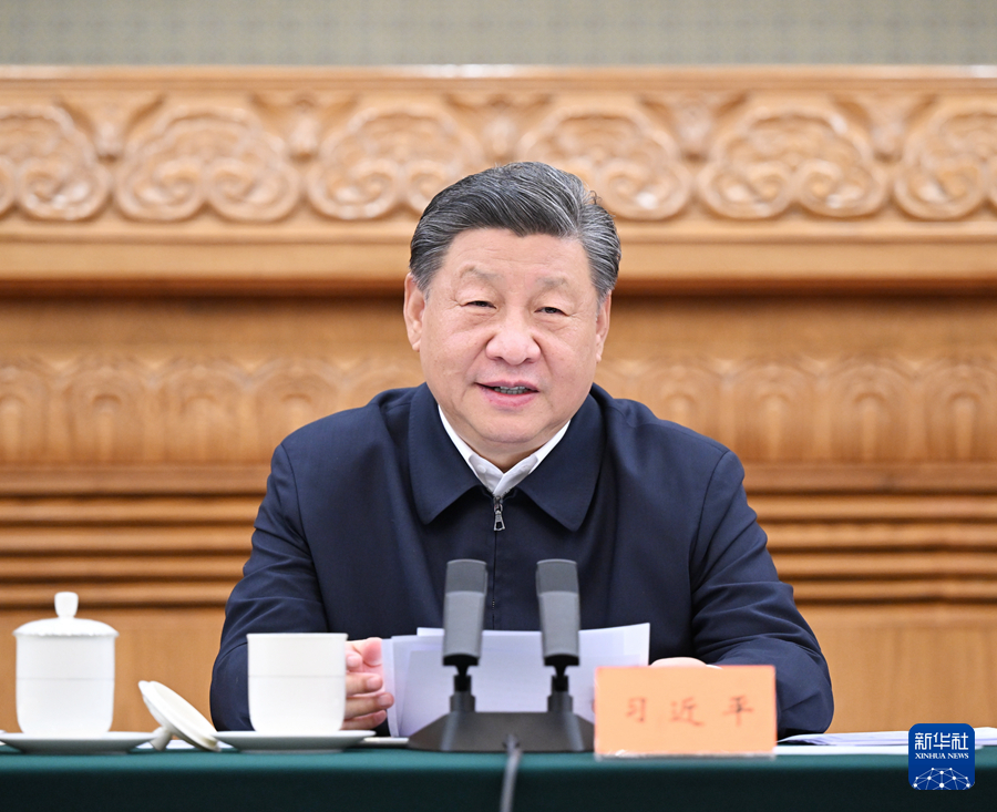 习近平在第四次“一带一路”建设工作座谈会上强调 坚定战略自信 勇于担当作为 全面推动共建“一带一路”高质量发展(图1)