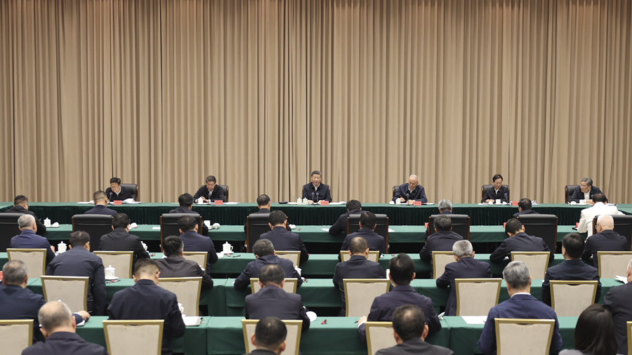 习近平在听取海南省委和省政府工作汇报时强调 紧紧围绕建设“三区一中心”的战略定位 奋力谱写中国式现代化海南篇章(图2)