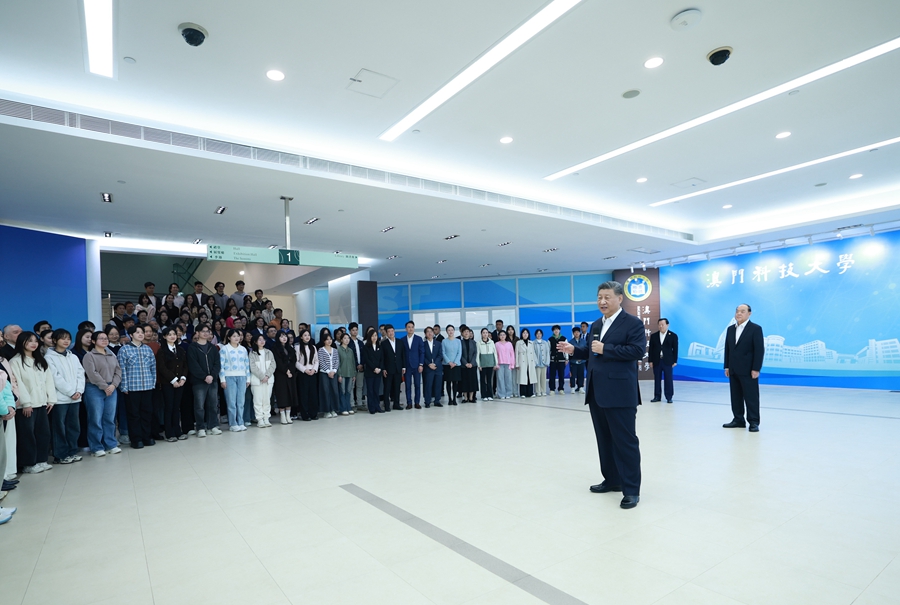 习近平考察澳门科技大学(图7)