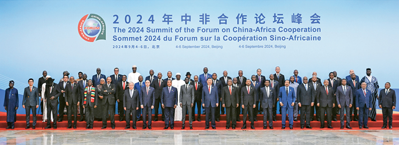 《求是》杂志发表习近平总书记重要文章《以中国式现代化全面推进强国建设、民族复兴伟业》(图4)
