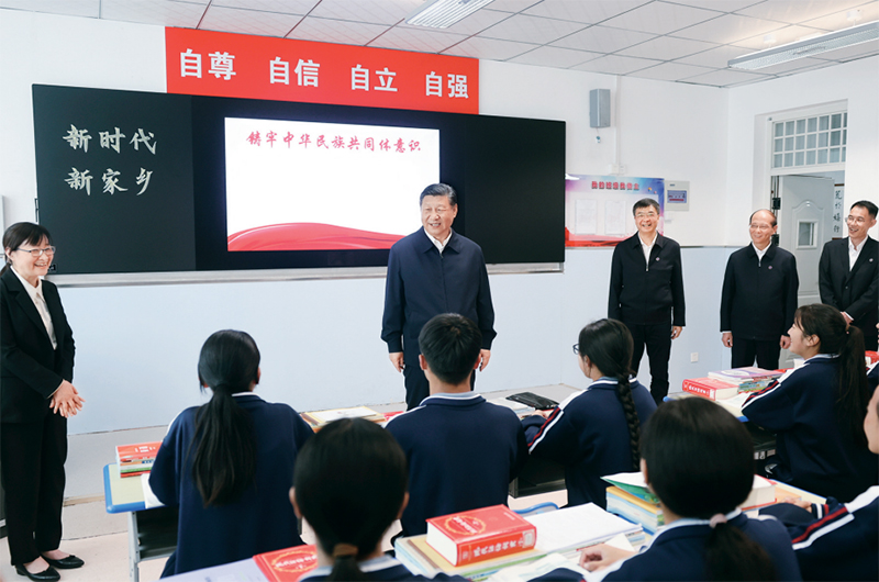 《求是》杂志发表习近平总书记重要文章《以中国式现代化全面推进强国建设、民族复兴伟业》(图5)