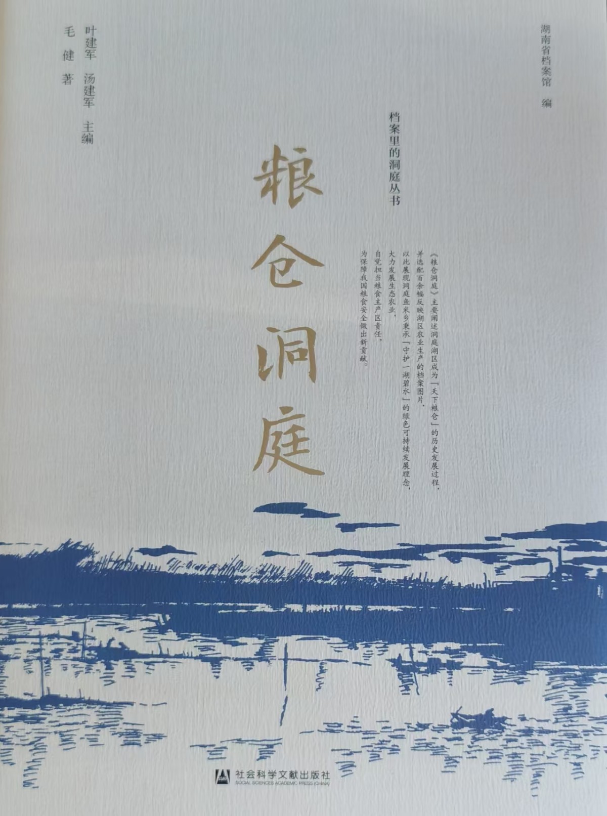 af70061fec6f4432bc85a7ee7d95274c.jpg