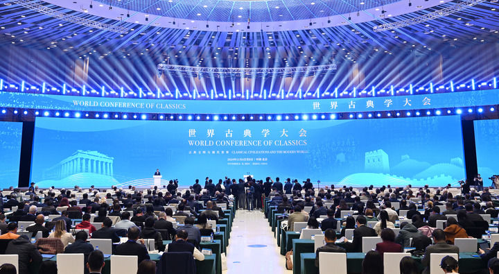 筑牢强国建设民族复兴的文化根基——2024年宣传思想文化事业展现新气象(图18)