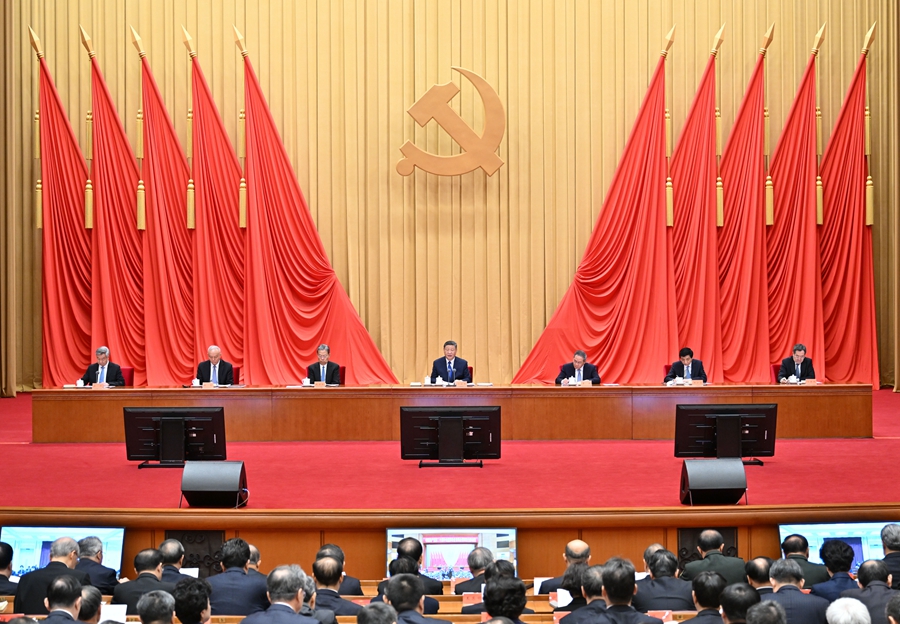 习近平在二十届中央纪委四次全会上发表重要讲话强调 坚持用改革精神和严的标准管党治党 坚决打好反腐败斗争攻坚战持久战总体战(图3)