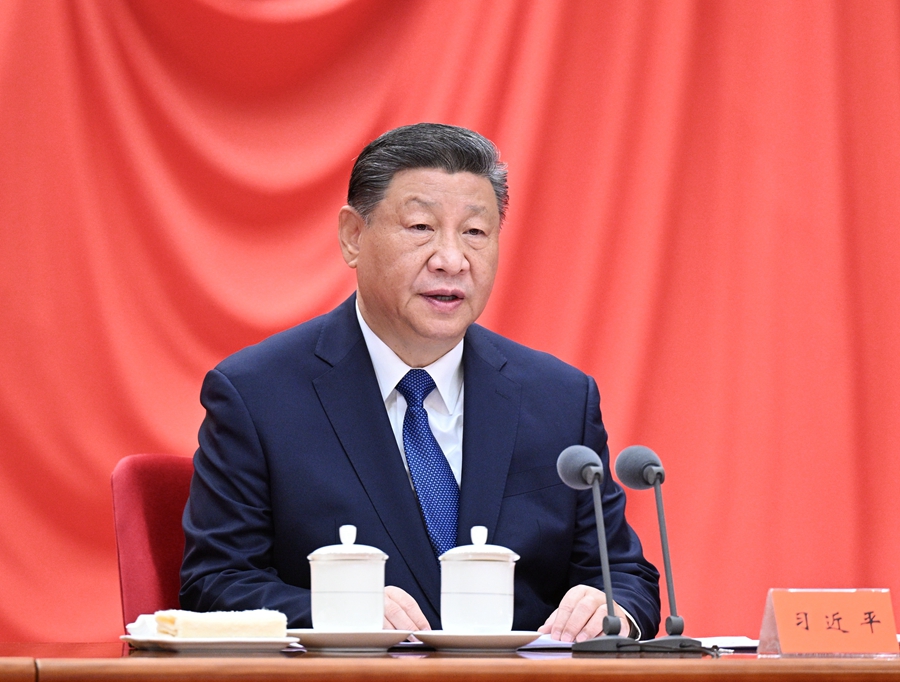 习近平在二十届中央纪委四次全会上发表重要讲话强调 坚持用改革精神和严的标准管党治党 坚决打好反腐败斗争攻坚战持久战总体战(图1)
