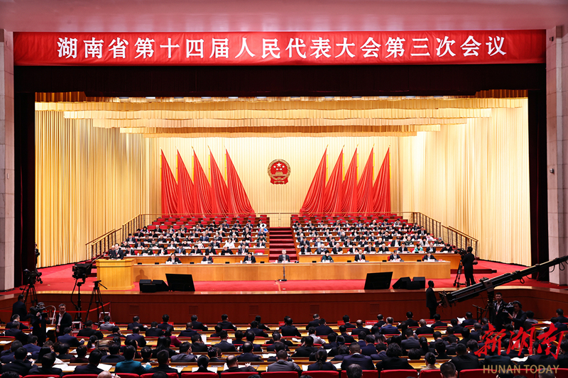 省十四届人大三次会议开幕 沈晓明主持 毛伟明作政府工作报告(图3)