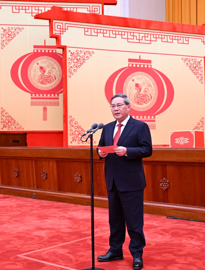 中共中央国务院举行春节团拜会 习近平发表讲话(图6)
