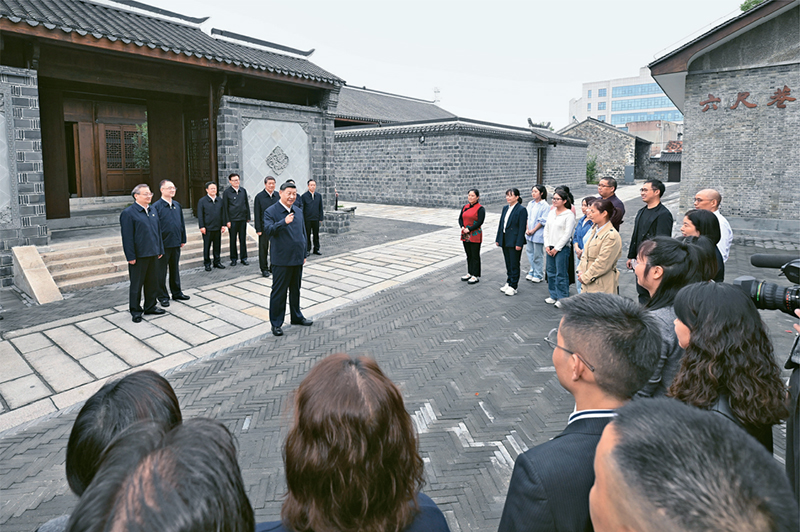 《求是》杂志发表习近平总书记重要文章《注重家庭，注重家教，注重家风》(图2)