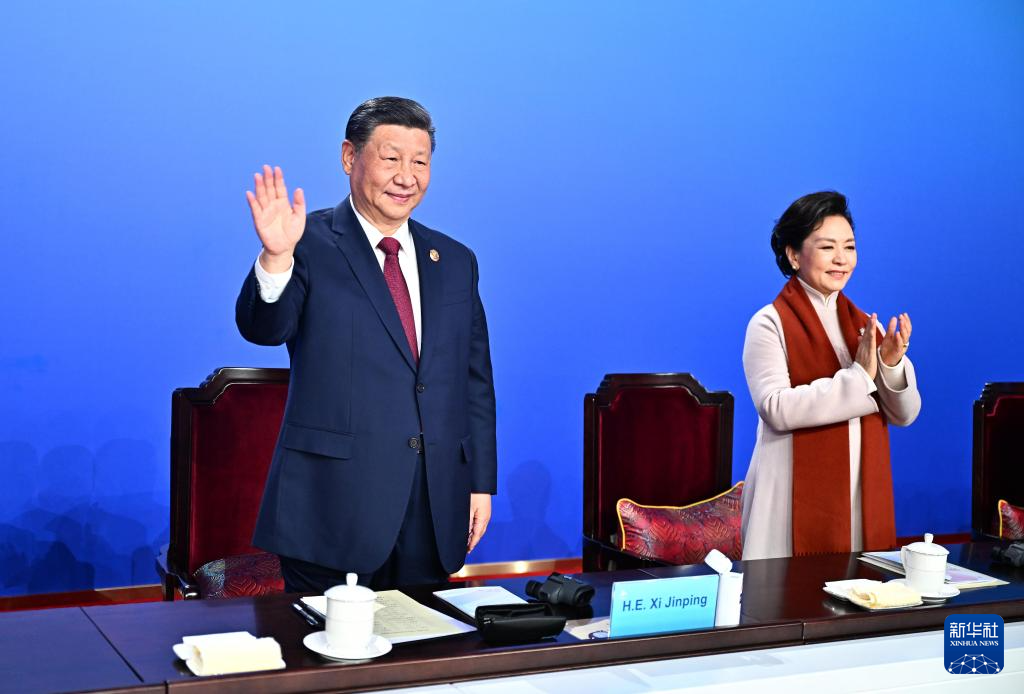 第九届亚洲冬季运动会在哈尔滨隆重开幕 习近平出席开幕式并宣布本届亚冬会开幕(图4)