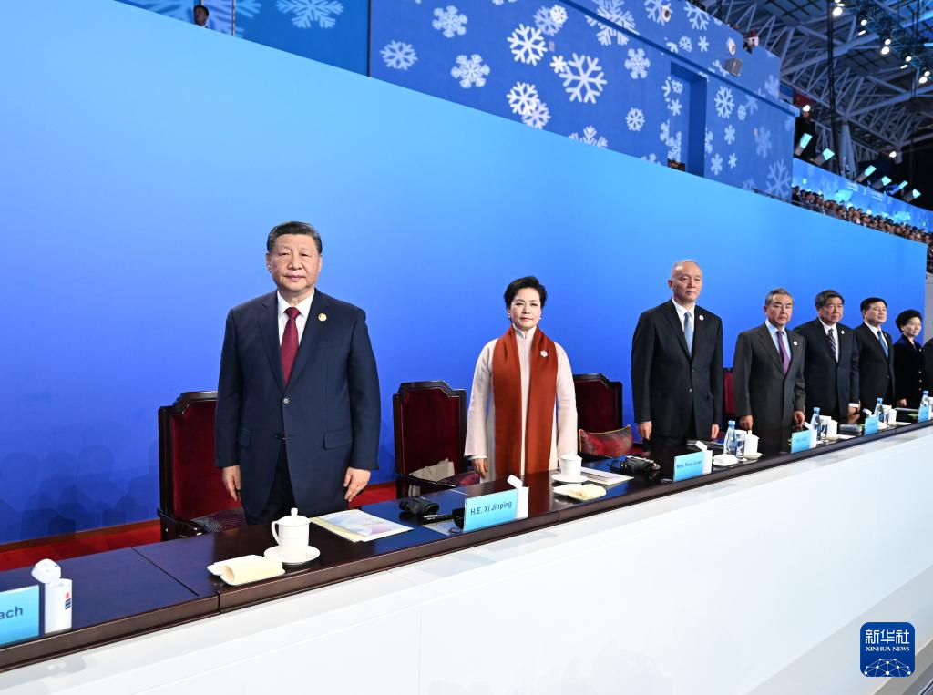 第九届亚洲冬季运动会在哈尔滨隆重开幕 习近平出席开幕式并宣布本届亚冬会开幕(图3)