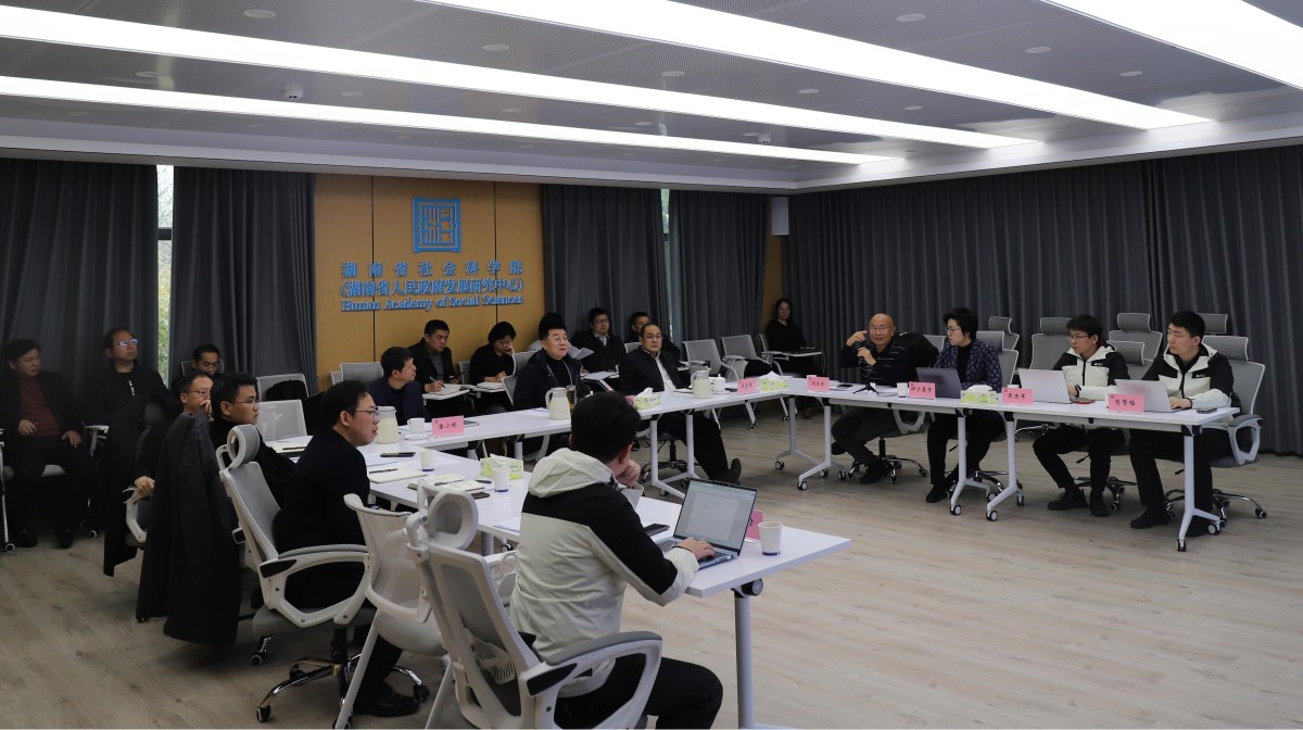 微信图片_20250213174418.jpg