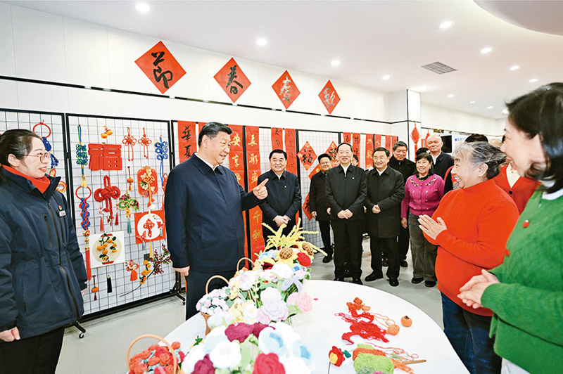 《求是》杂志发表习近平总书记重要文章《健全全面从严治党体系》(图3)