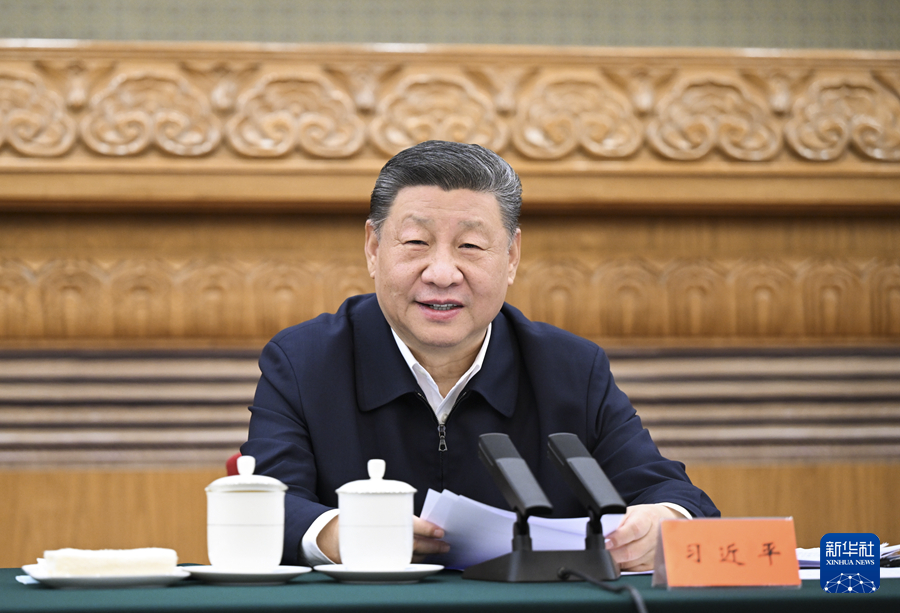 习近平：民营经济发展前景广阔大有可为 民营企业和民营企业家大显身手正当其时(图1)
