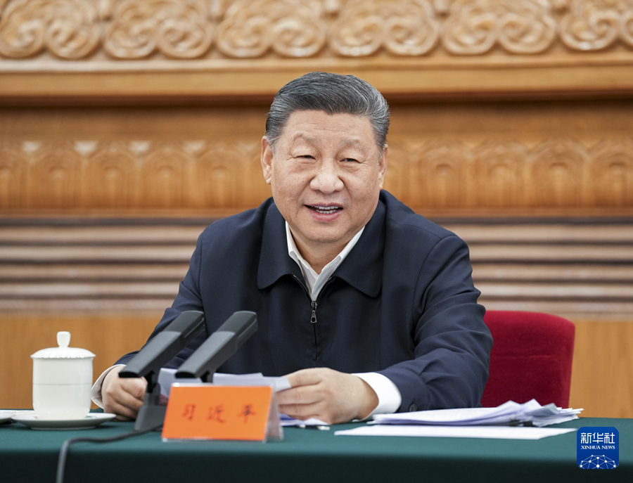 习近平：民营经济发展前景广阔大有可为 民营企业和民营企业家大显身手正当其时(图4)
