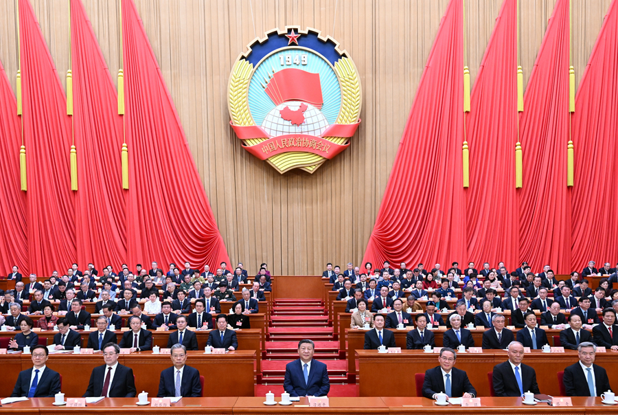 全国政协十四届三次会议在京开幕 习近平等党和国家领导人到会祝贺(图1)