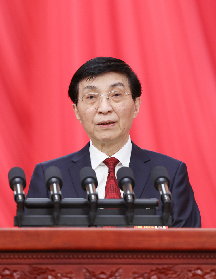 全国政协十四届三次会议在京开幕 习近平等党和国家领导人到会祝贺(图3)