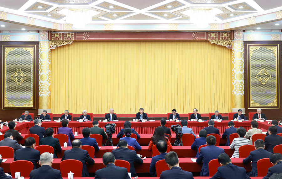 习近平：强化教育对科技和人才支撑作用 形成人才辈出人尽其才才尽其用生动局面(图3)