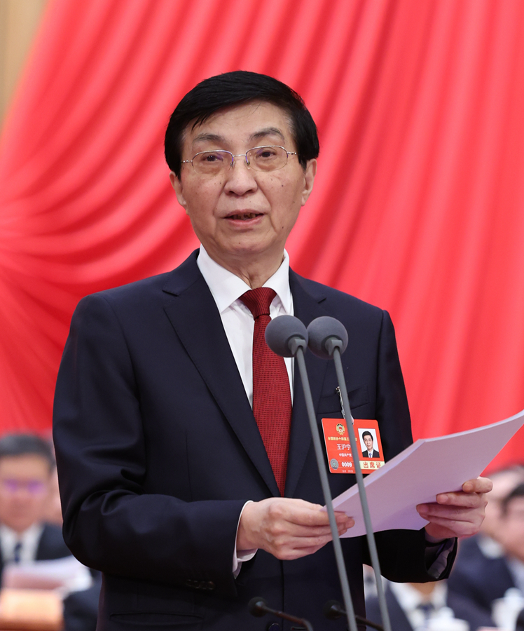 全国政协十四届三次会议闭幕 习近平等出席(图3)