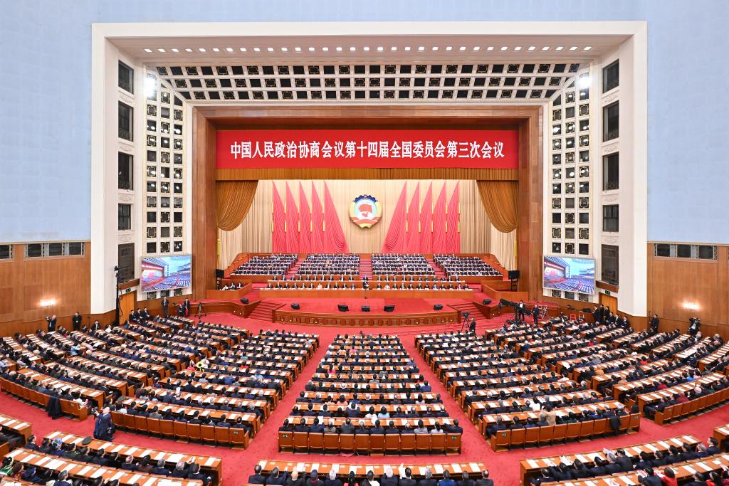 全国政协十四届三次会议闭幕 习近平等出席(图2)