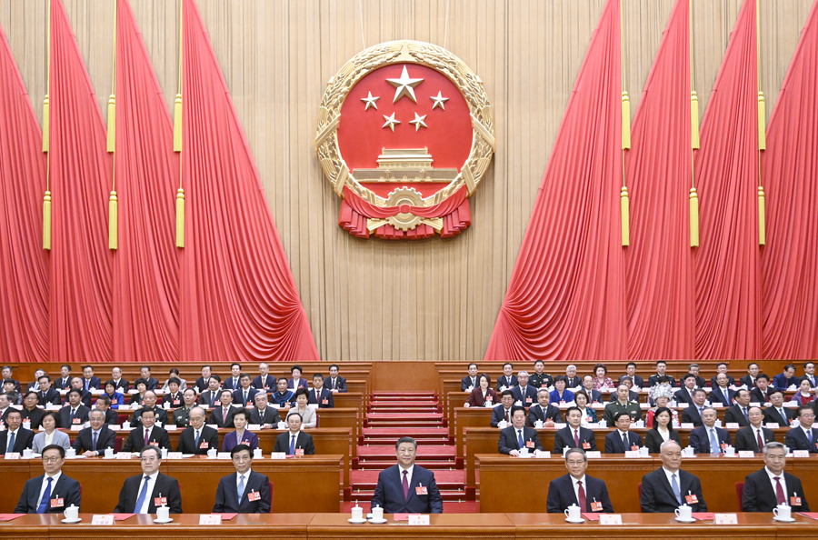 十四届全国人大三次会议在京闭幕(图1)