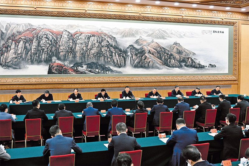 《求是》杂志发表习近平总书记重要文章《坚持和落实“两个毫不动摇”》(图2)